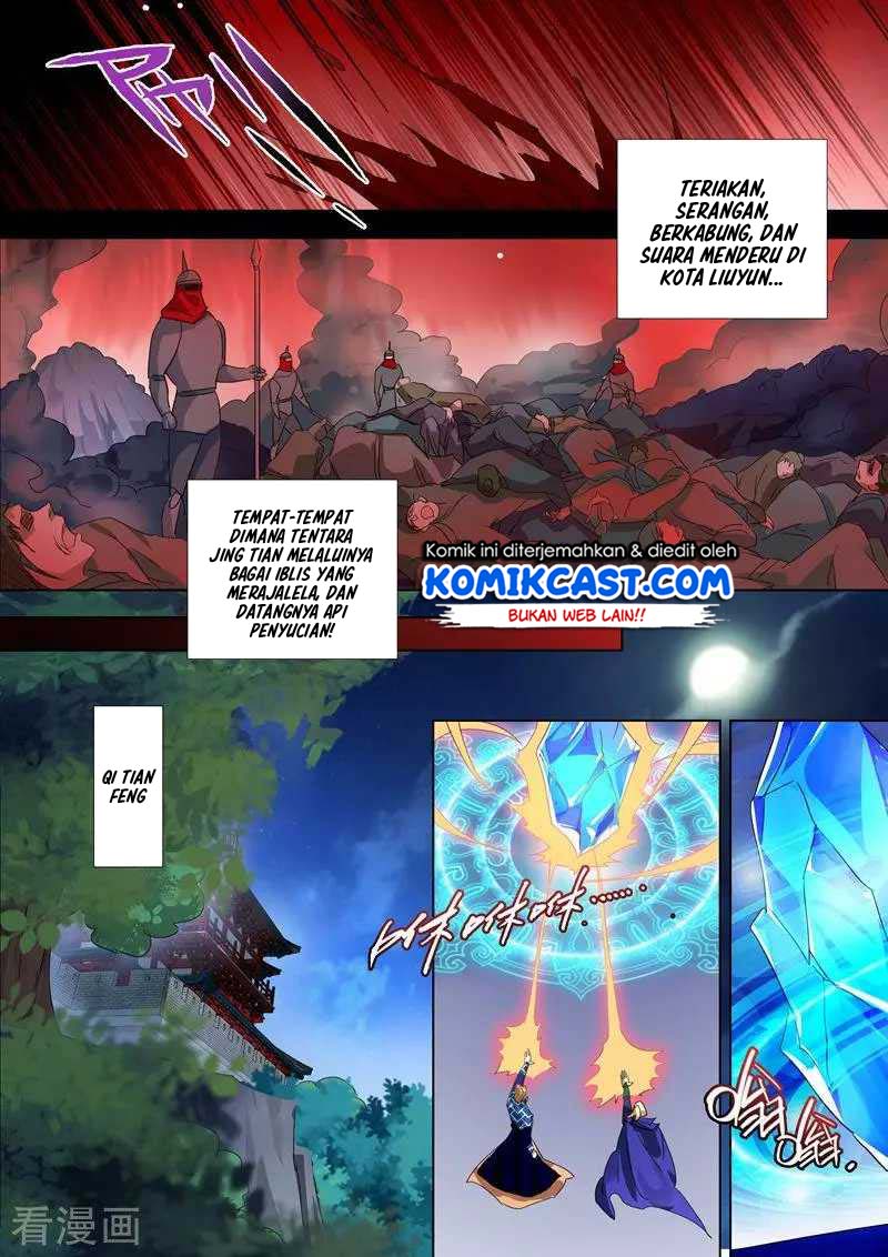 Spirit Sword Sovereign chapter 271 halaman 7