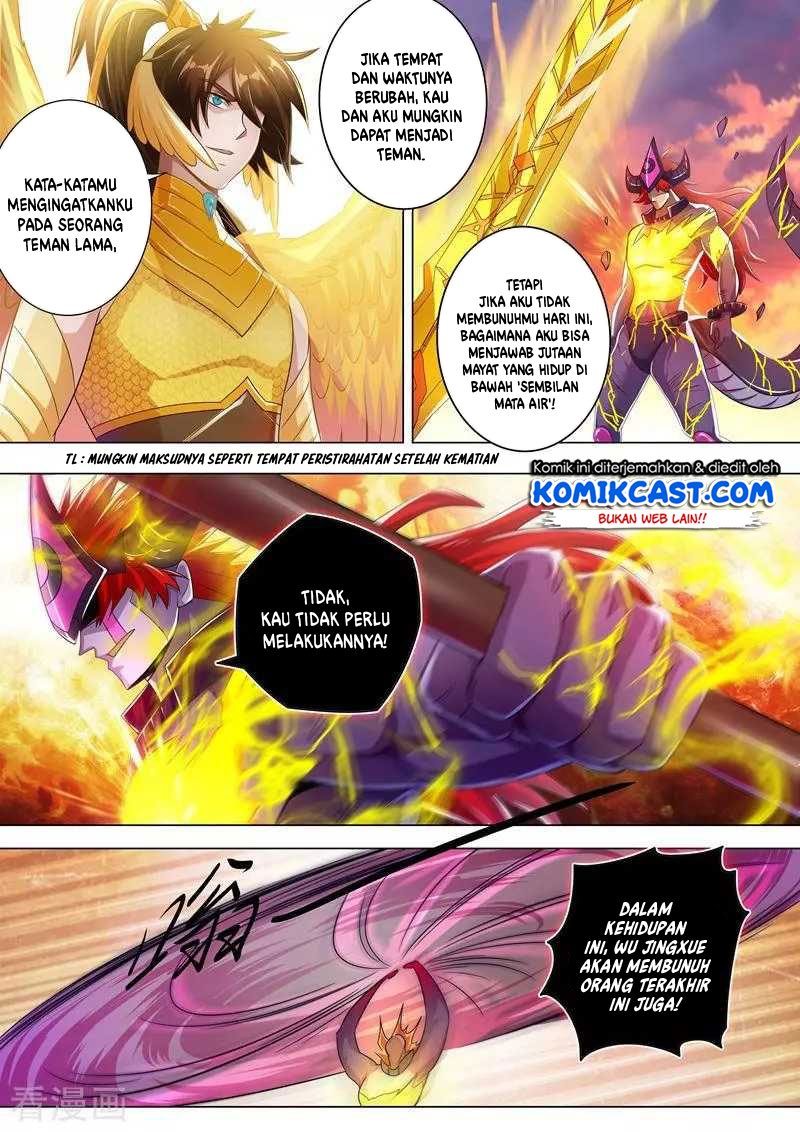 Spirit Sword Sovereign chapter 285 halaman 12