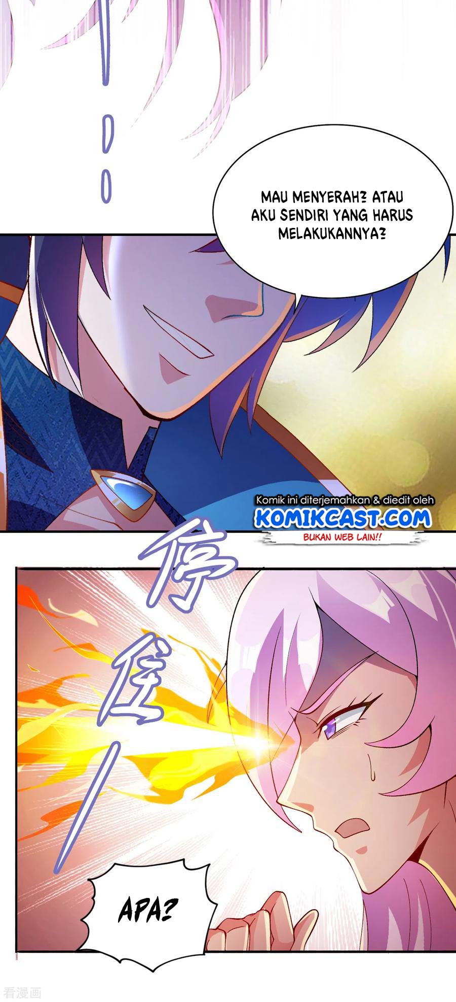 Spirit Sword Sovereign chapter 354 halaman 7