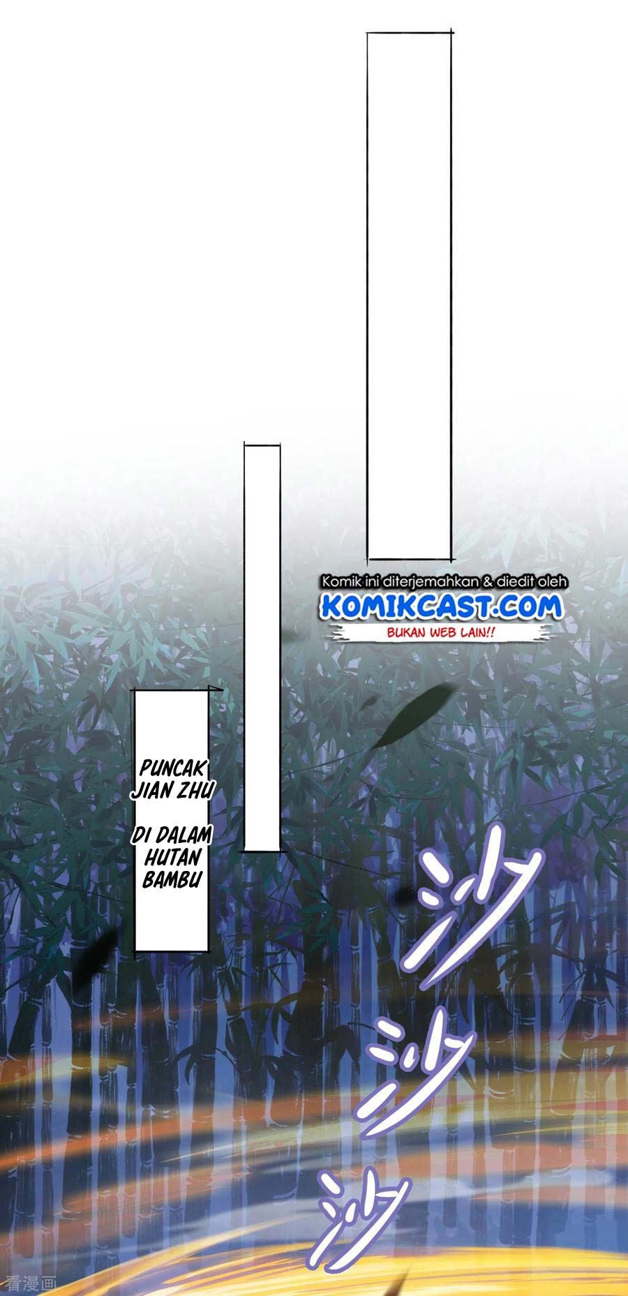 Spirit Sword Sovereign chapter 354 halaman 19