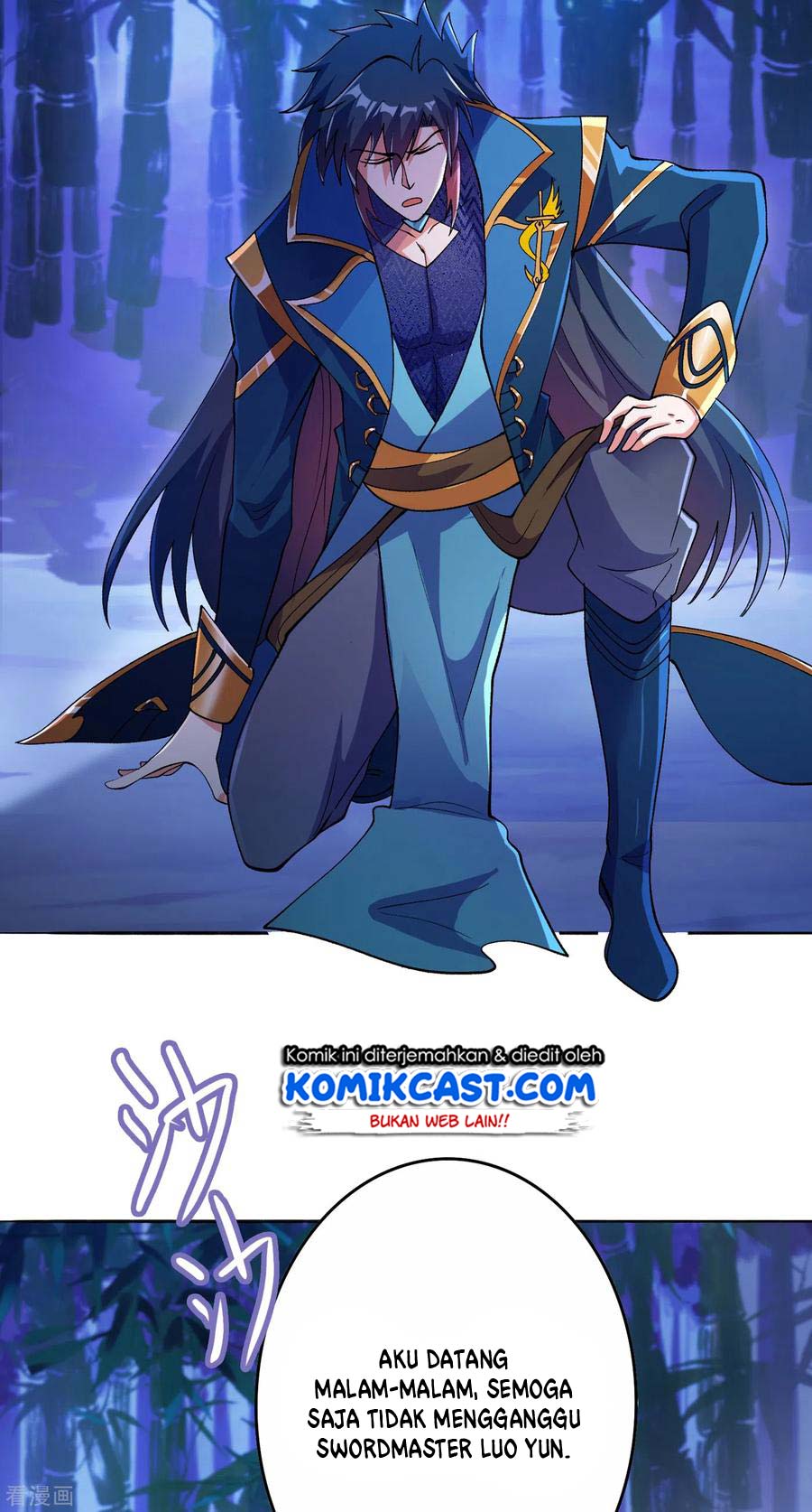 Spirit Sword Sovereign chapter 354 halaman 24