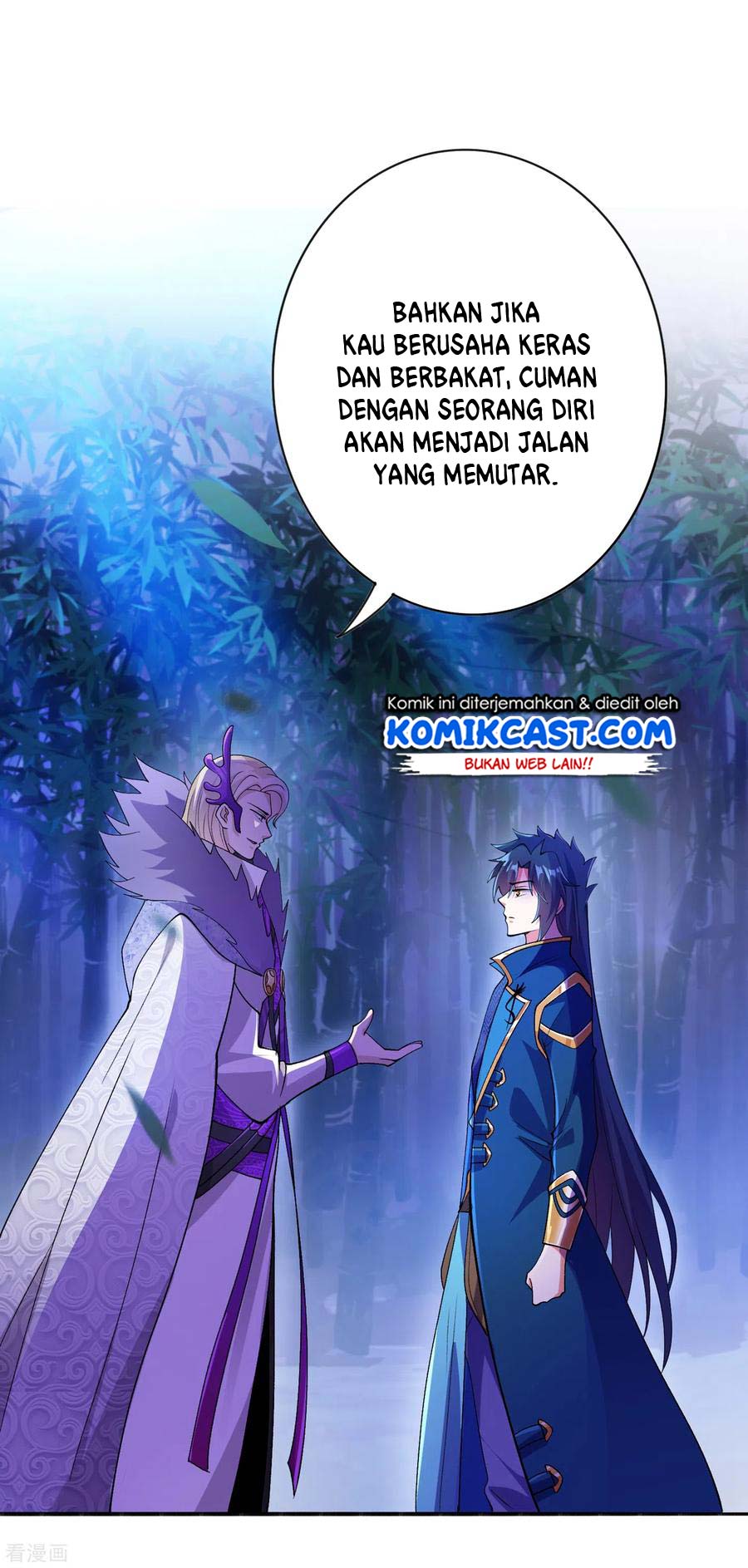 Spirit Sword Sovereign chapter 354 halaman 32