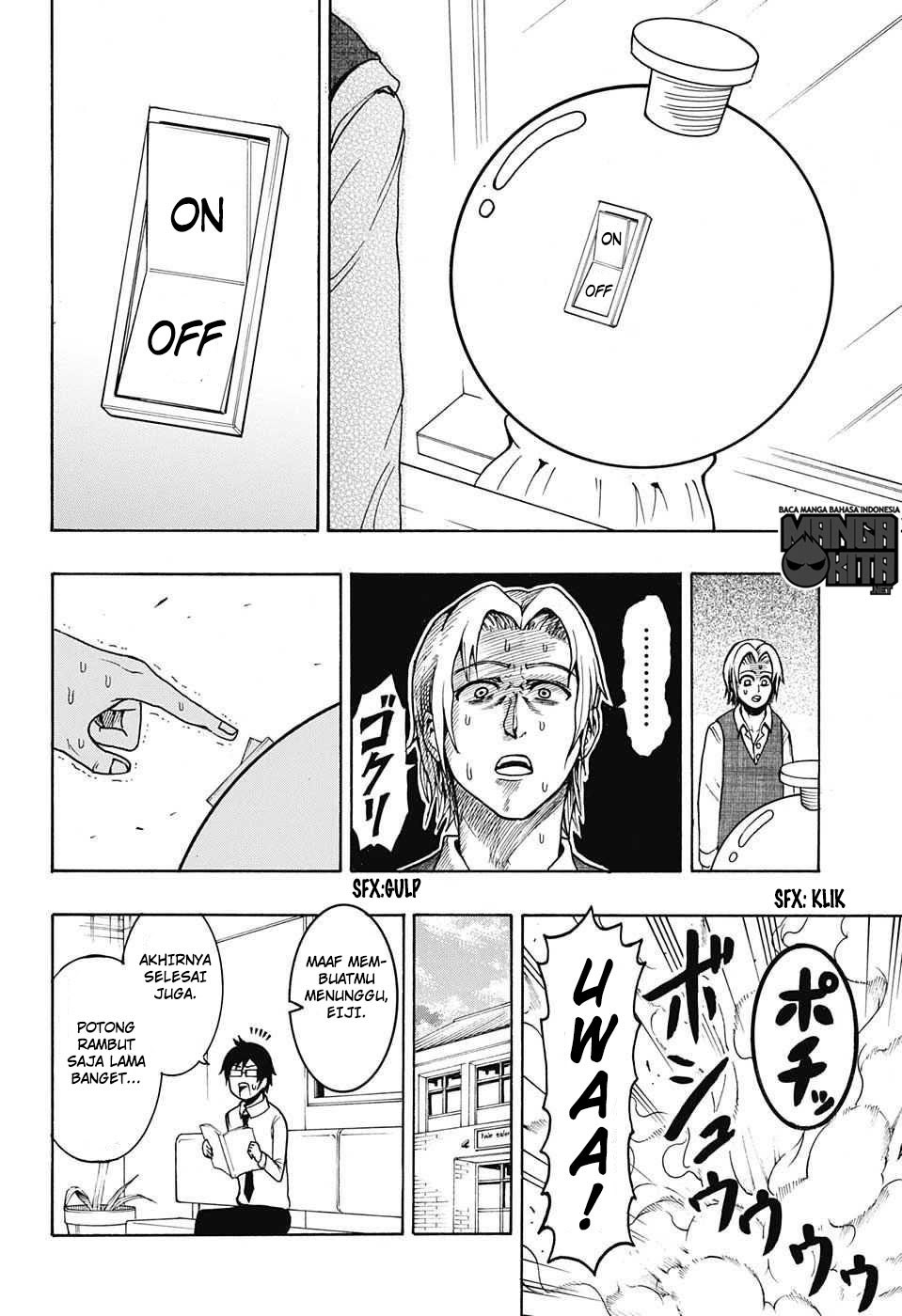 Spring Weapon No. 01 chapter 9 halaman 7