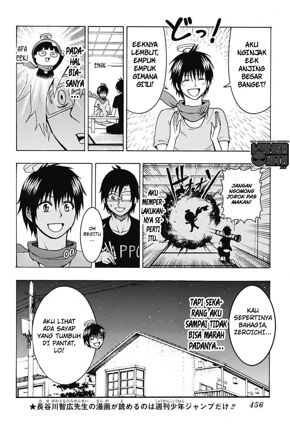 Spring Weapon No. 01 chapter 9 halaman 9
