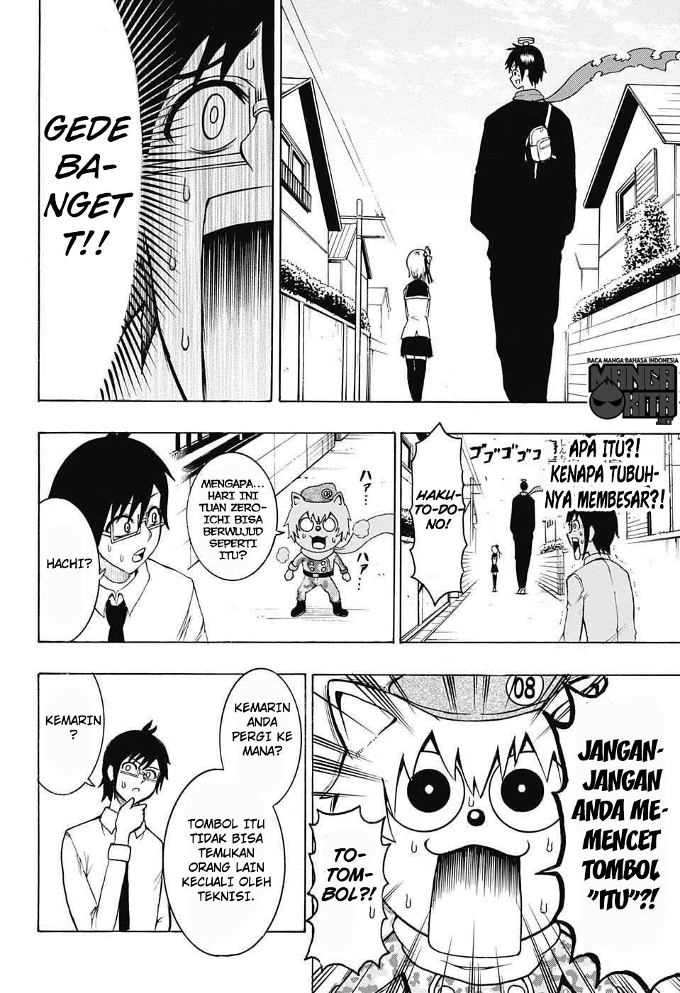Spring Weapon No. 01 chapter 9 halaman 13