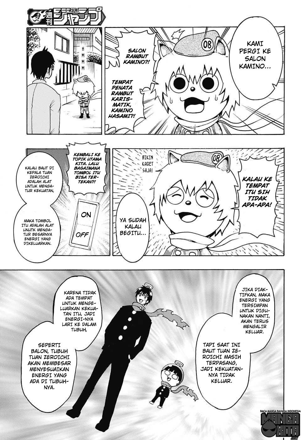 Spring Weapon No. 01 chapter 9 halaman 14