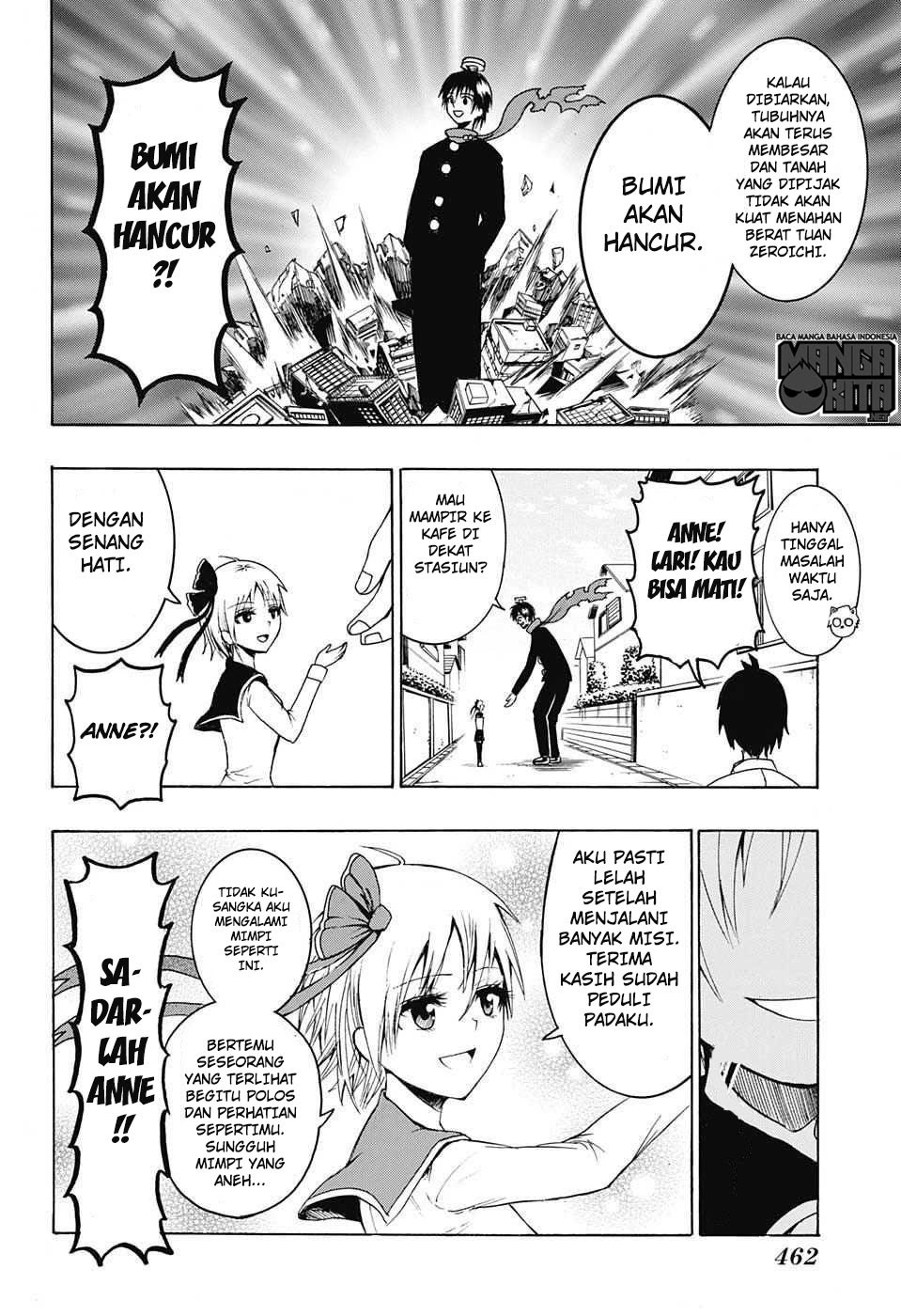 Spring Weapon No. 01 chapter 9 halaman 15