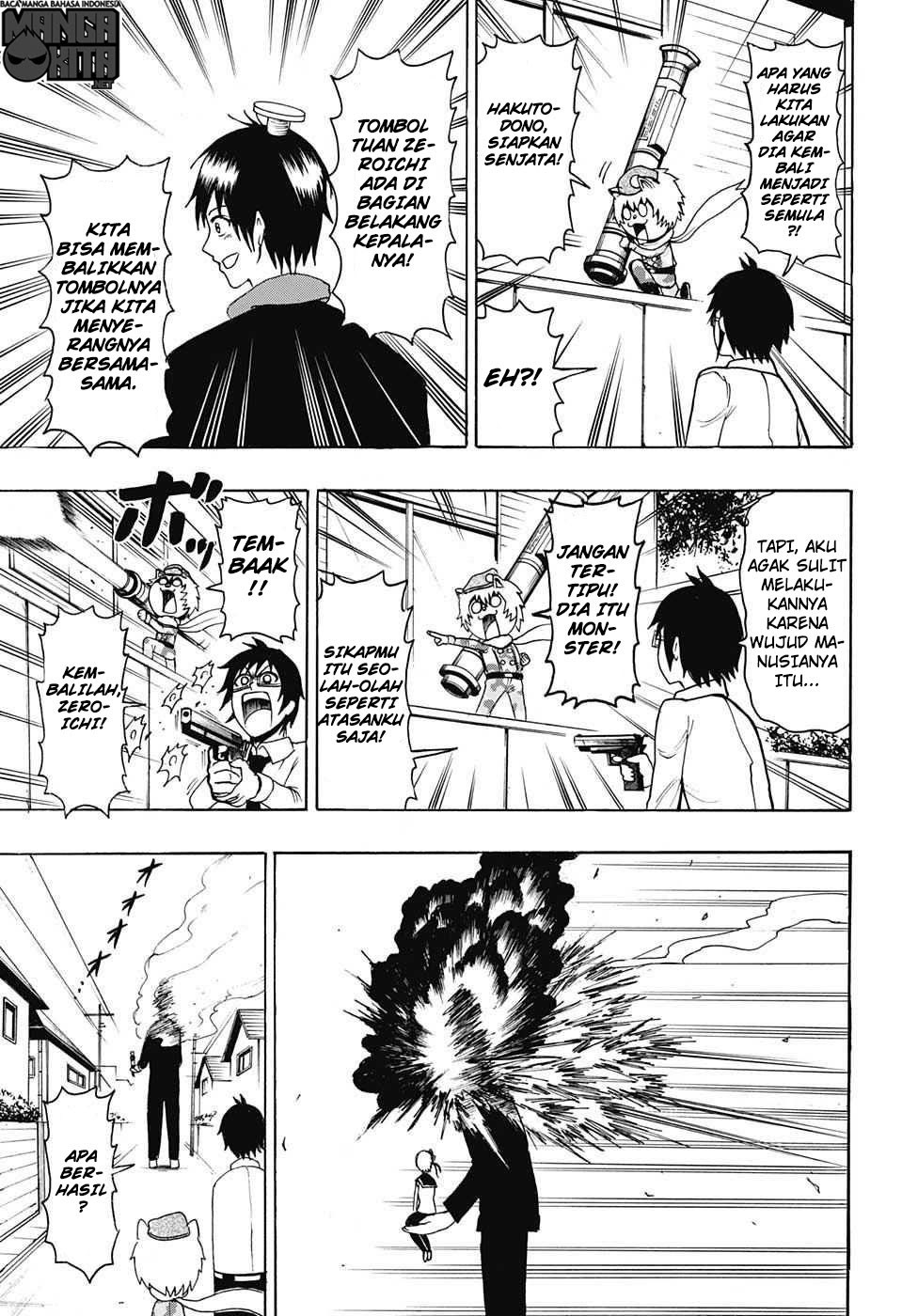 Spring Weapon No. 01 chapter 9 halaman 16