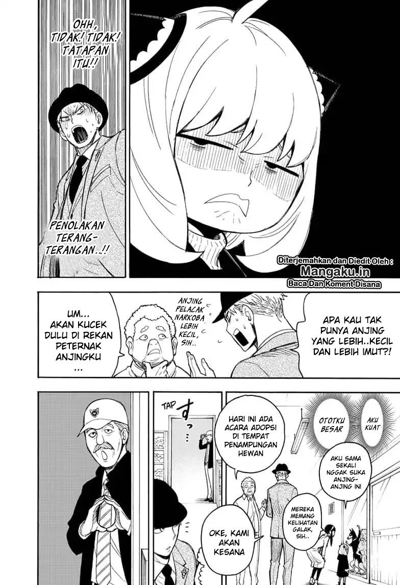 Spy X Family chapter 18 halaman 7