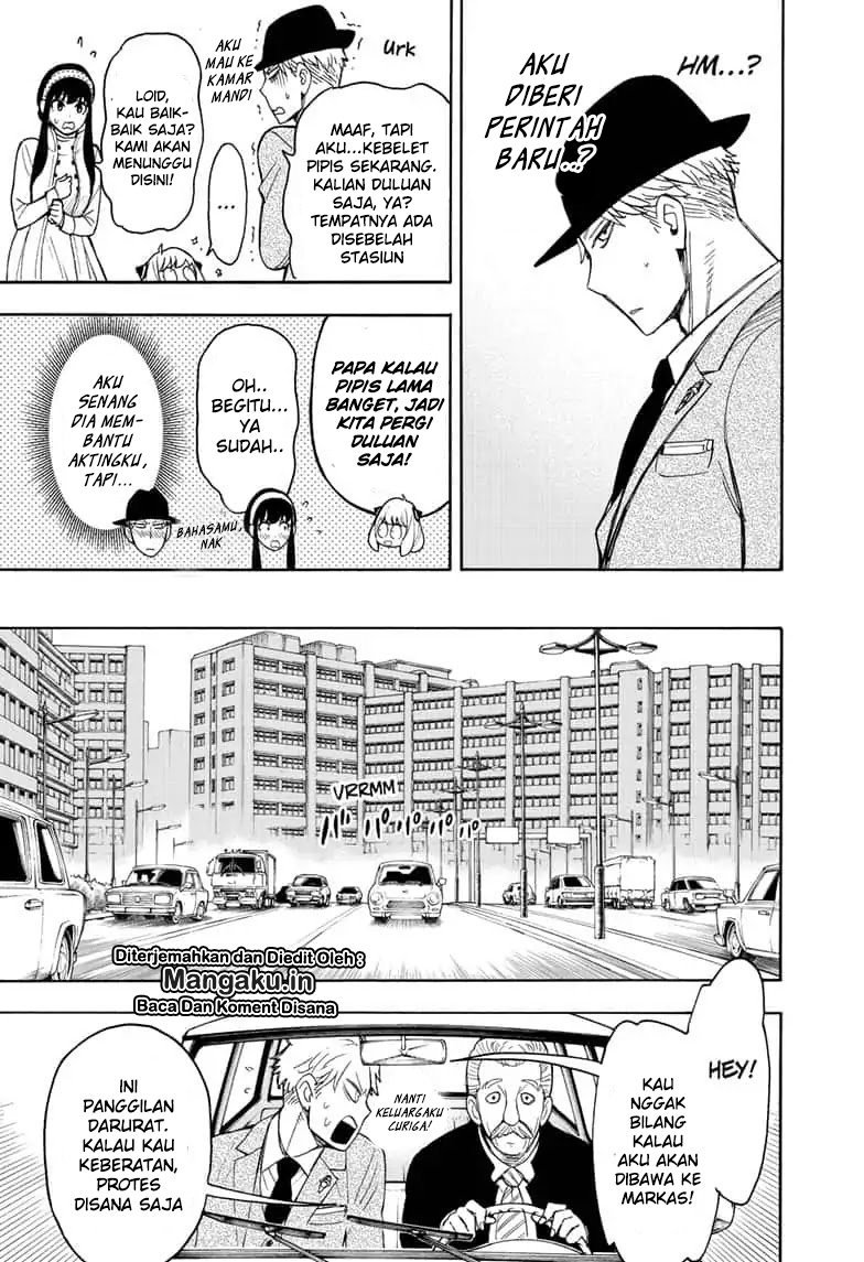 Spy X Family chapter 18 halaman 8