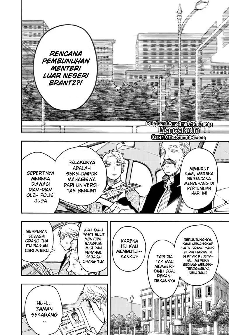 Spy X Family chapter 18 halaman 9