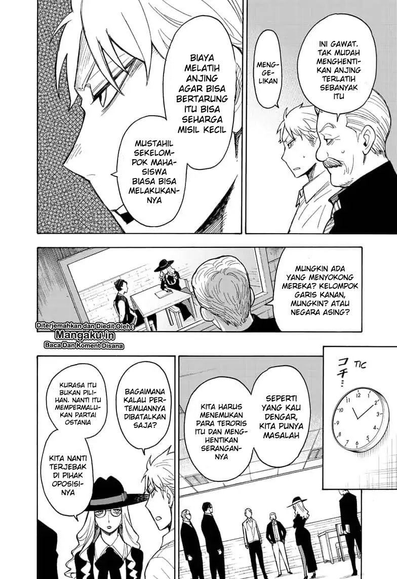 Spy X Family chapter 18 halaman 15