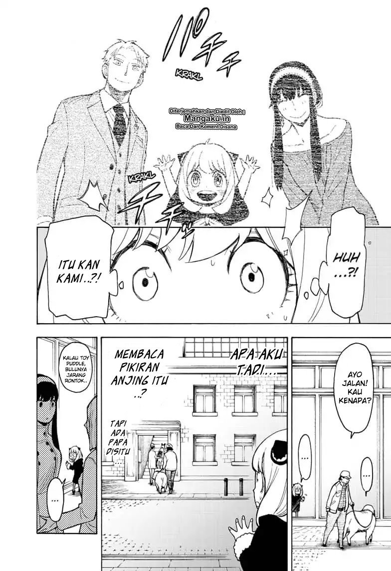Spy X Family chapter 18 halaman 23