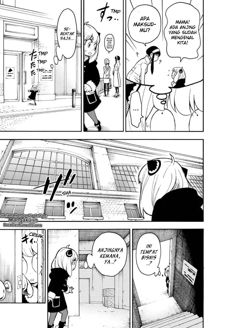 Spy X Family chapter 18 halaman 24