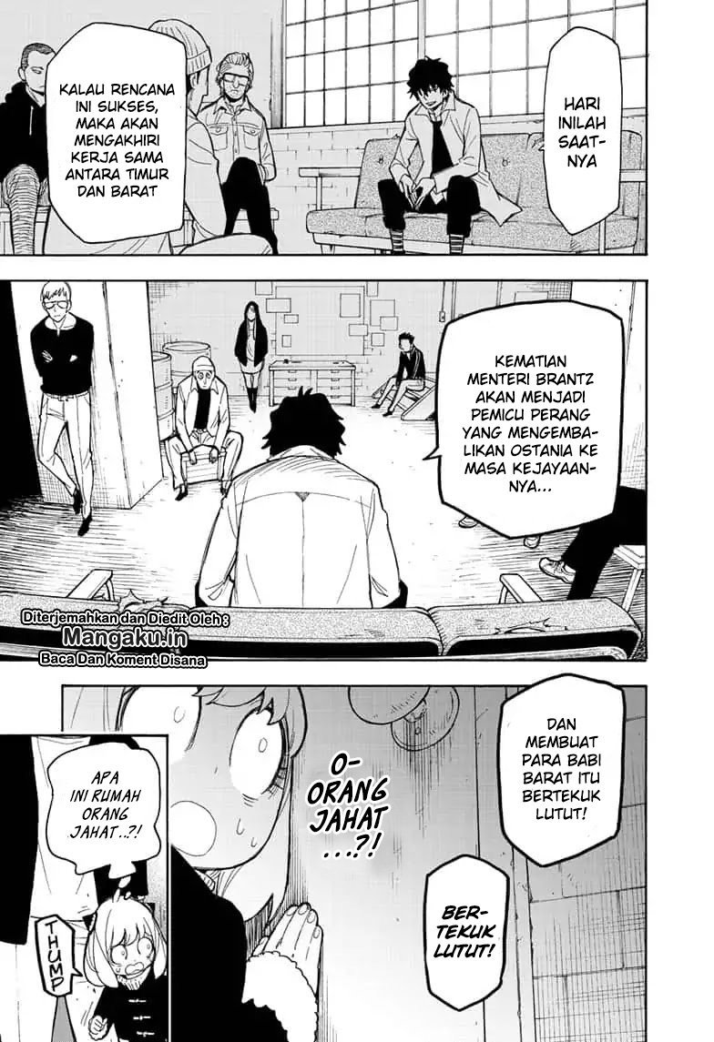 Spy X Family chapter 18 halaman 26