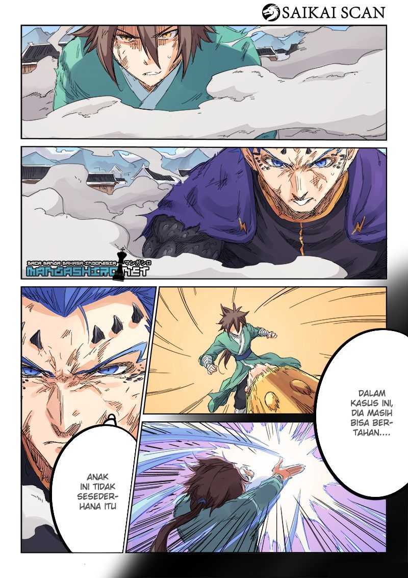 Star Martial God Technique chapter 104 halaman 4