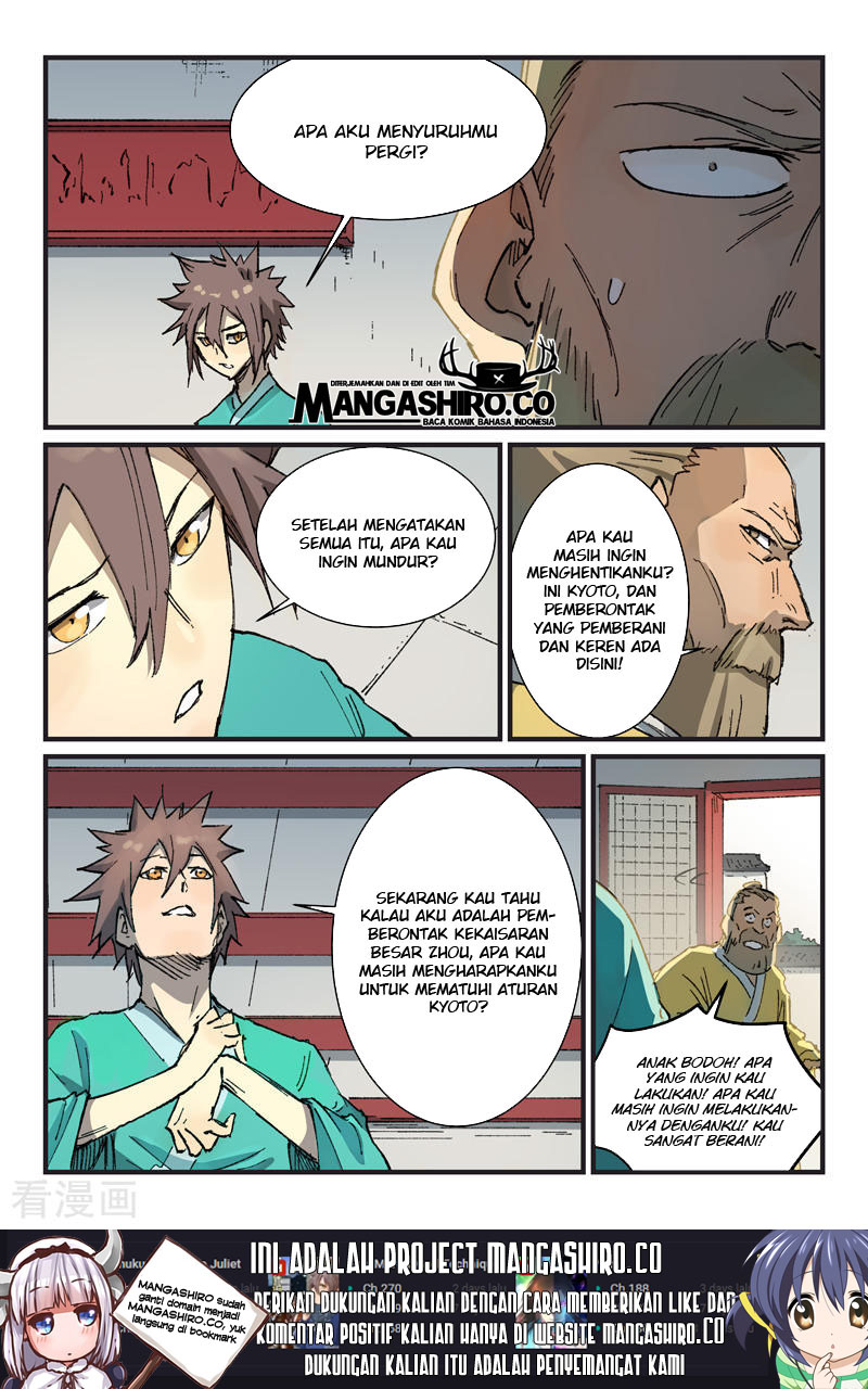 Star Martial God Technique chapter 354 halaman 5