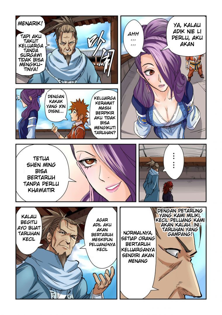 Tales of Demons and Gods chapter 100.5 halaman 5
