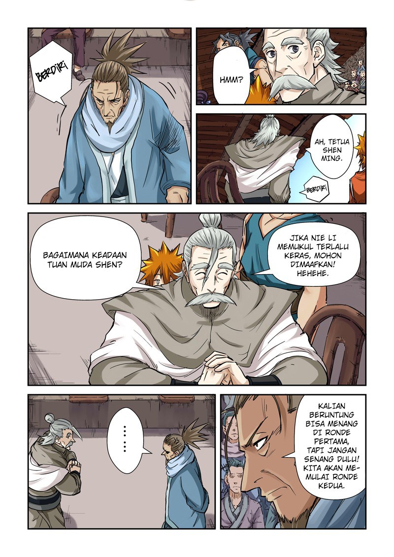 Tales of Demons and Gods chapter 102.5 halaman 5