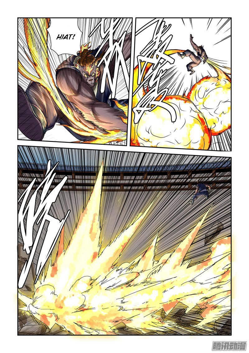 Tales of Demons and Gods chapter 103.5 halaman 4