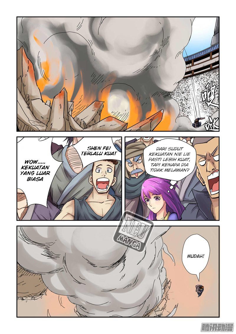 Tales of Demons and Gods chapter 103.5 halaman 5
