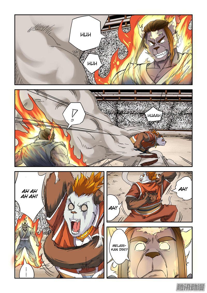 Tales of Demons and Gods chapter 103.5 halaman 6