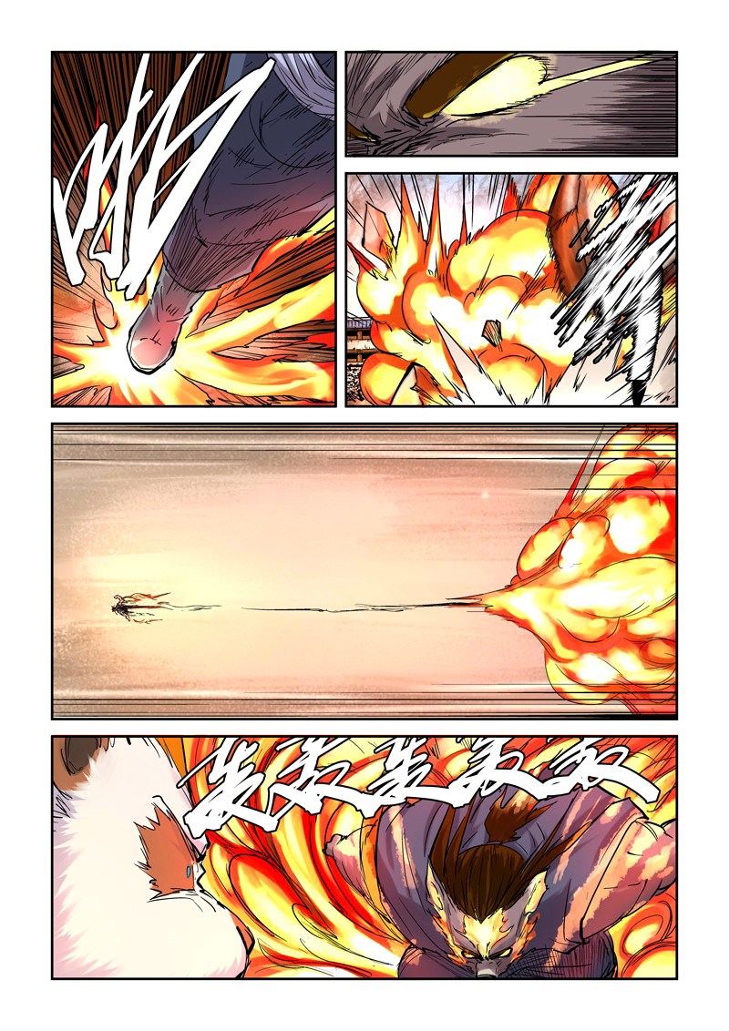 Tales of Demons and Gods chapter 103 halaman 7