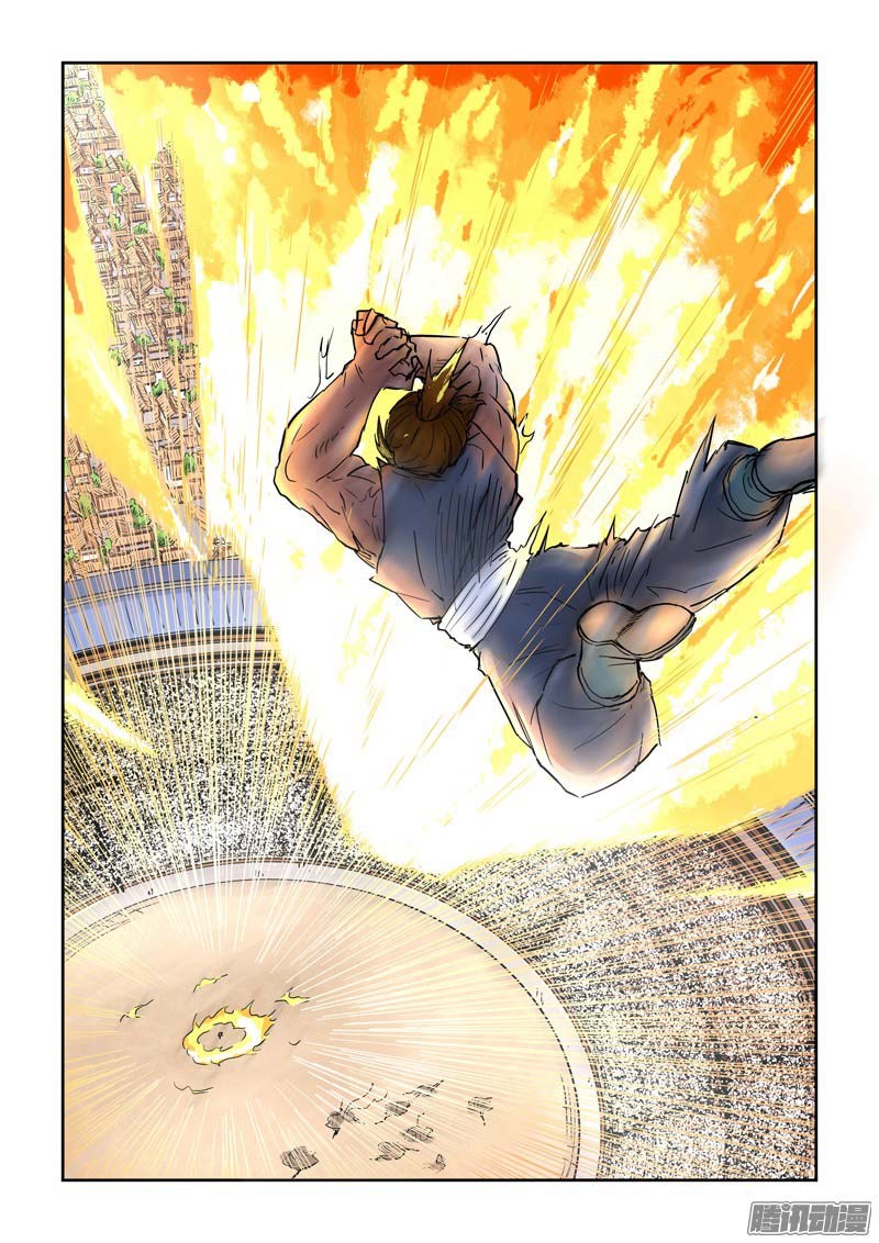 Tales of Demons and Gods chapter 104 halaman 5