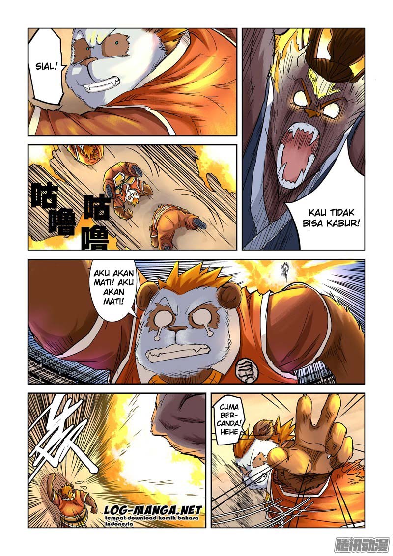 Tales of Demons and Gods chapter 104 halaman 6