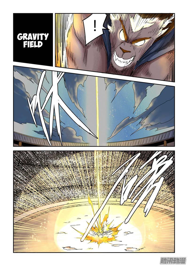 Tales of Demons and Gods chapter 104 halaman 7