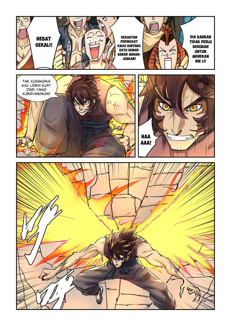 Tales of Demons and Gods chapter 105.5 halaman 4