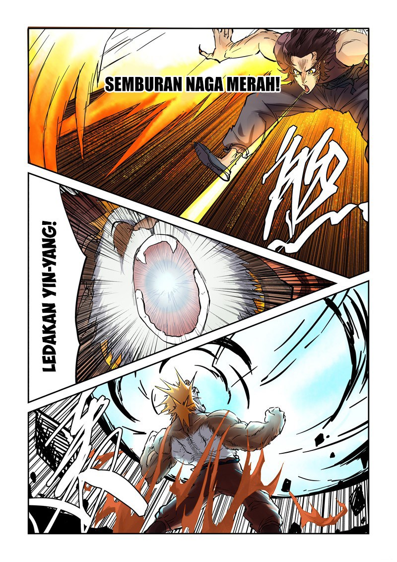 Tales of Demons and Gods chapter 105.5 halaman 8