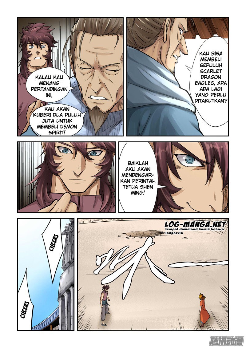 Tales of Demons and Gods chapter 105 halaman 6