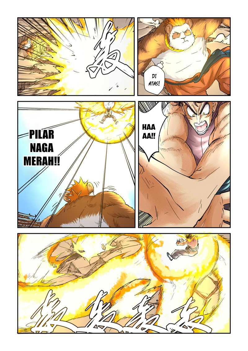 Tales of Demons and Gods chapter 106.5 halaman 4