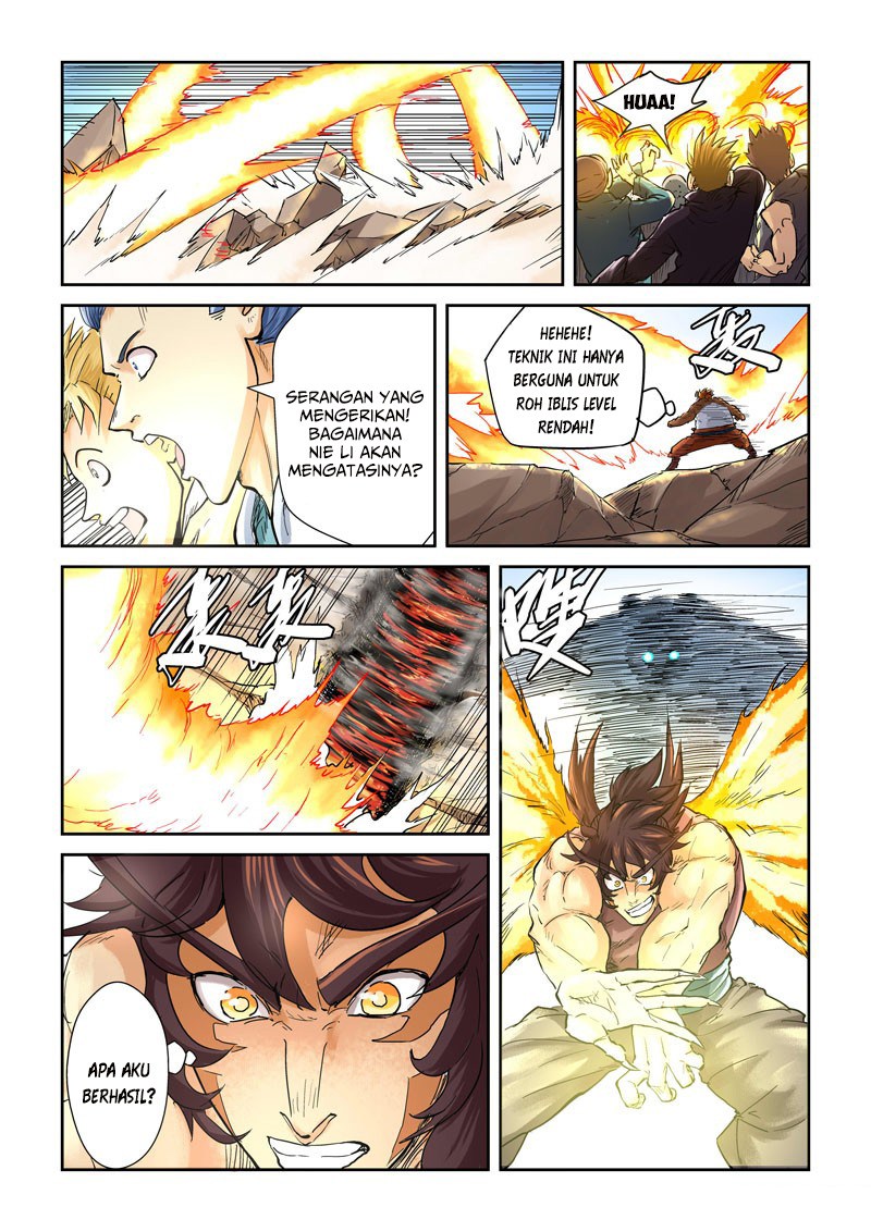 Tales of Demons and Gods chapter 106.5 halaman 5