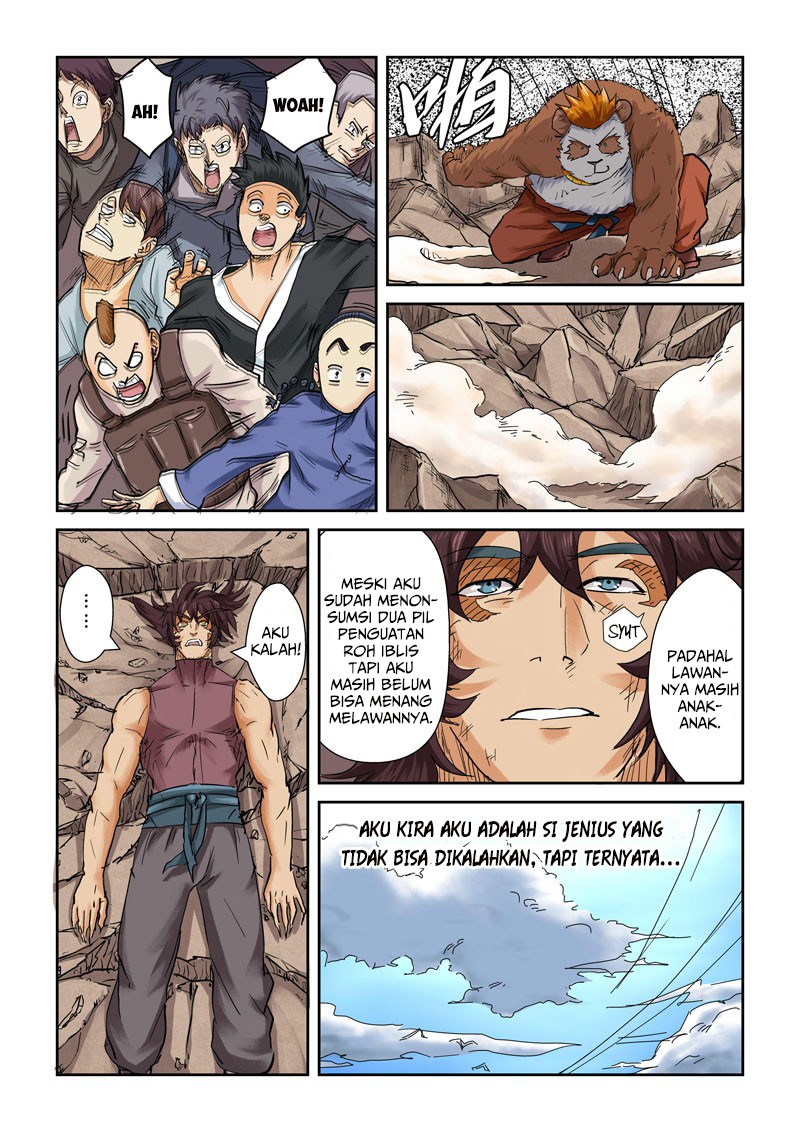 Tales of Demons and Gods chapter 106.5 halaman 7