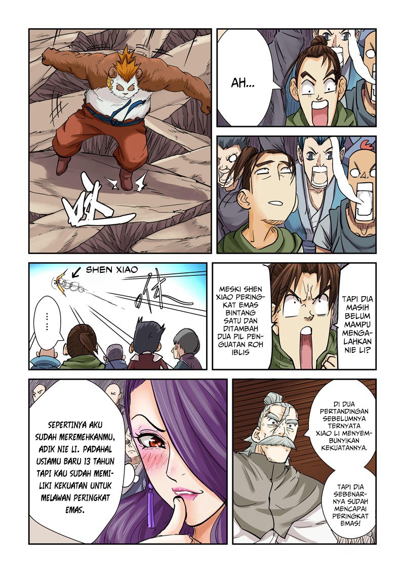 Tales of Demons and Gods chapter 106 halaman 5