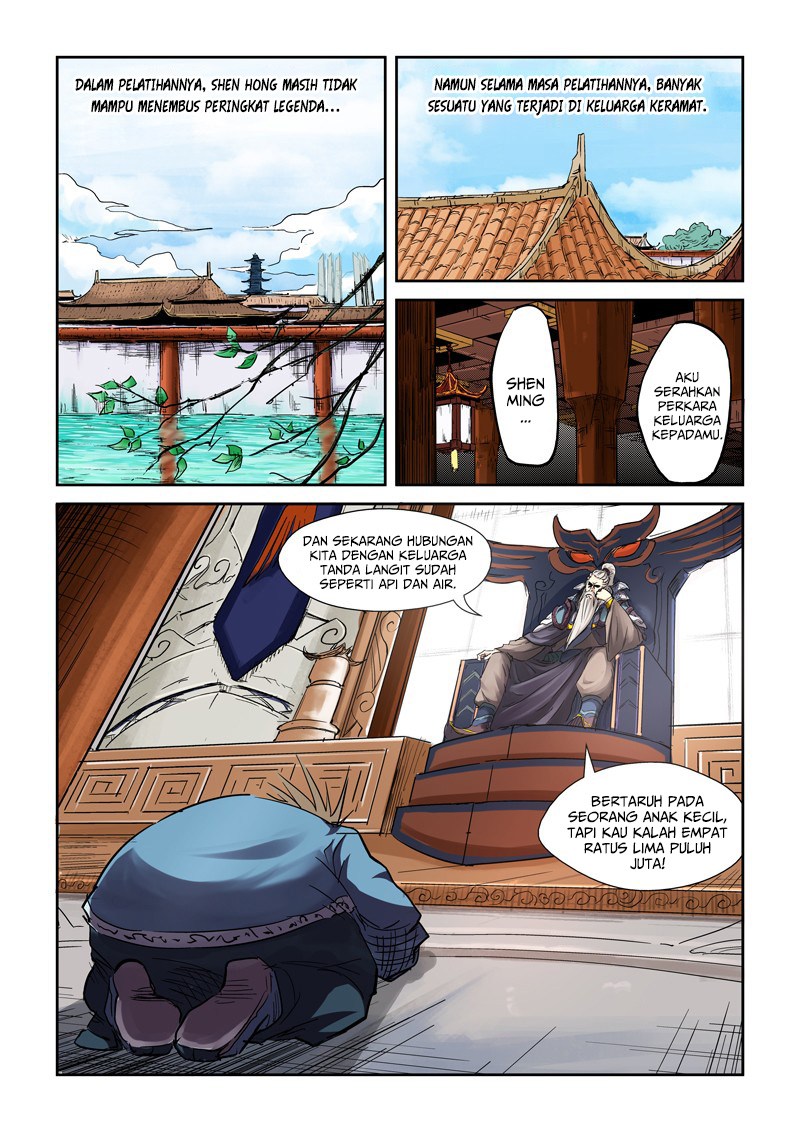 Tales of Demons and Gods chapter 107.5 halaman 5