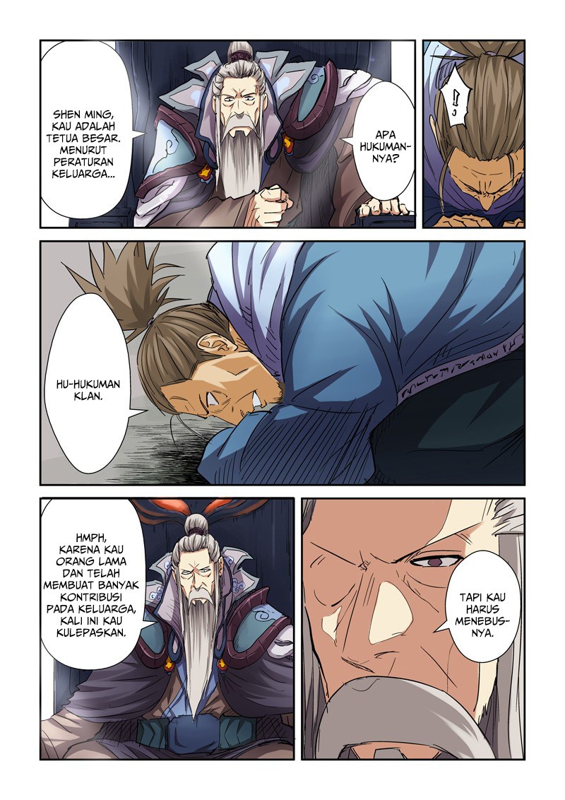 Tales of Demons and Gods chapter 107.5 halaman 7