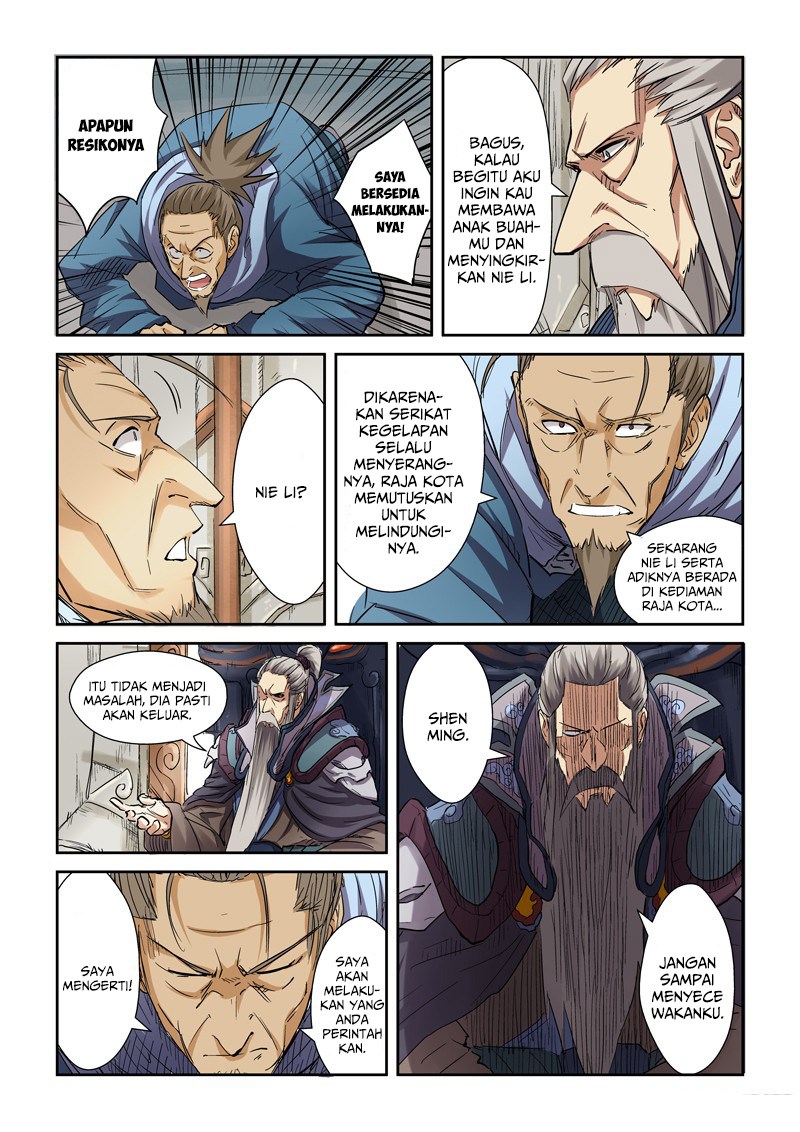 Tales of Demons and Gods chapter 107.5 halaman 8