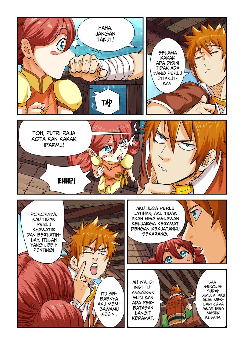 Tales of Demons and Gods chapter 108 halaman 4