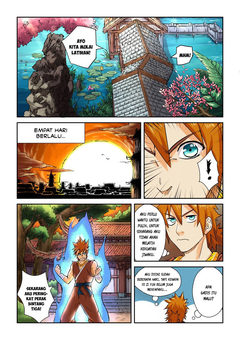 Tales of Demons and Gods chapter 108 halaman 5
