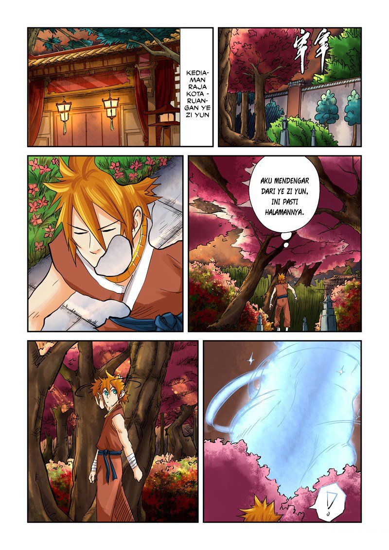 Tales of Demons and Gods chapter 108 halaman 8