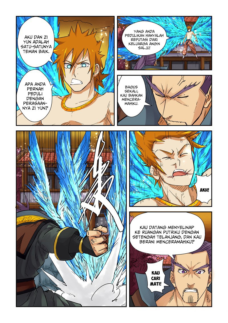 Tales of Demons and Gods chapter 109.5 halaman 5
