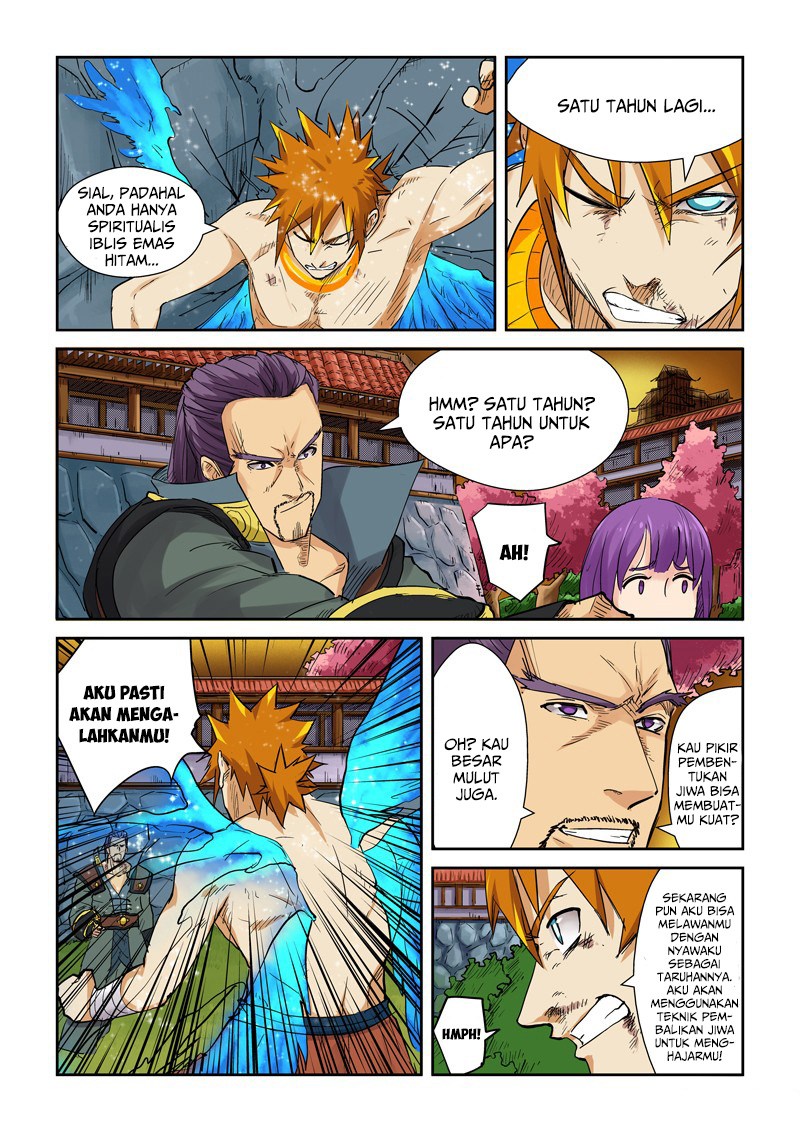 Tales of Demons and Gods chapter 109.5 halaman 7