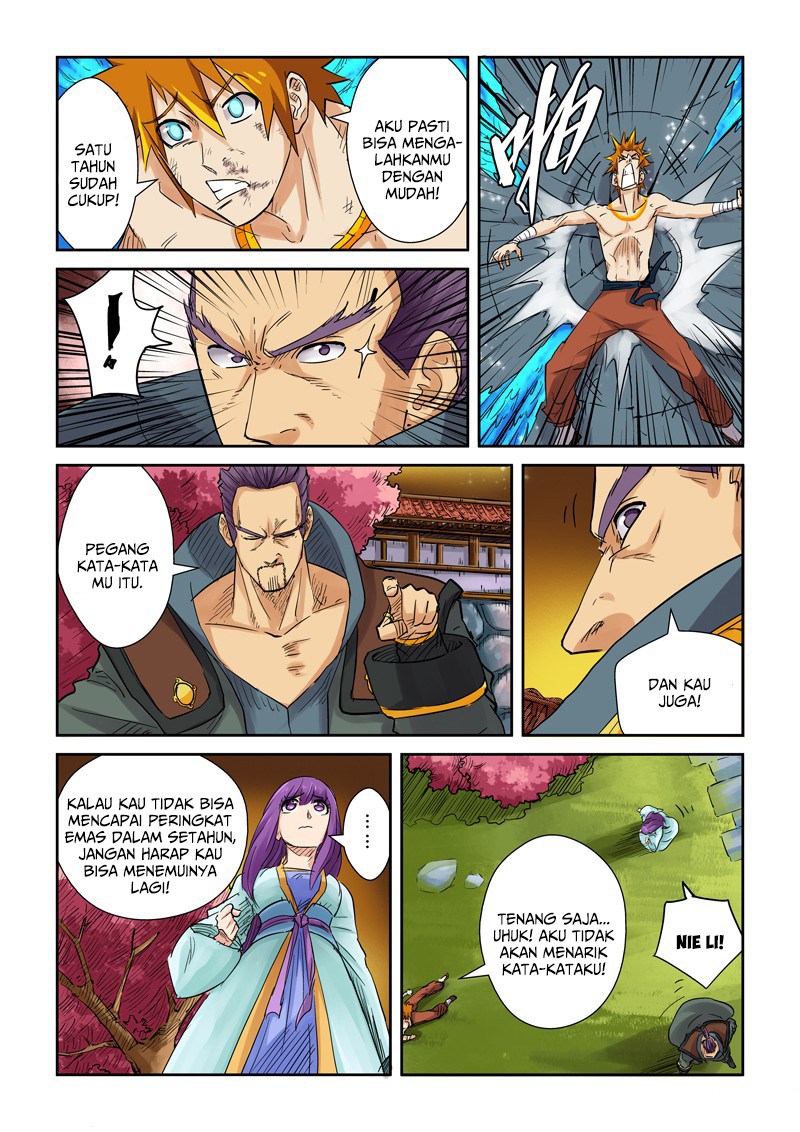 Tales of Demons and Gods chapter 109.5 halaman 9