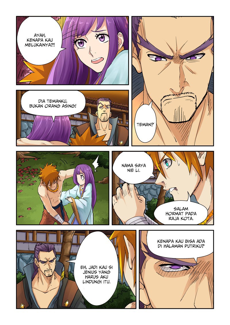 Tales of Demons and Gods chapter 109 halaman 5