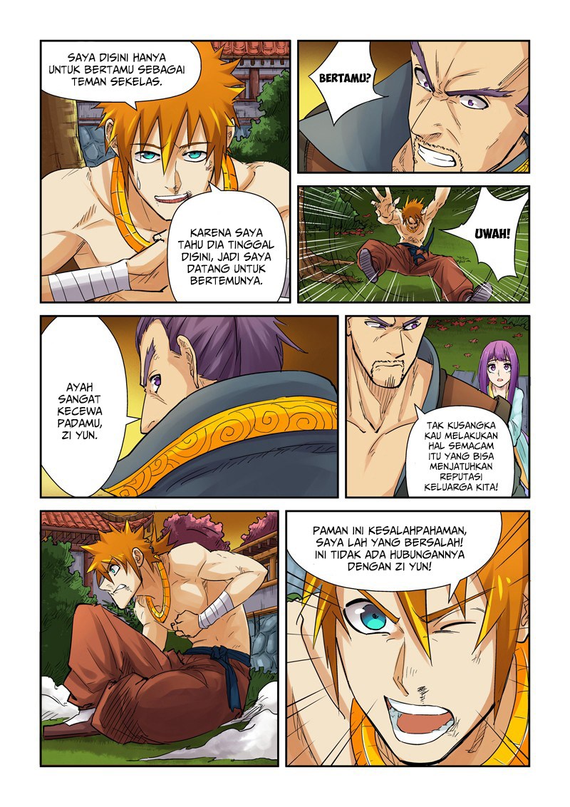 Tales of Demons and Gods chapter 109 halaman 6