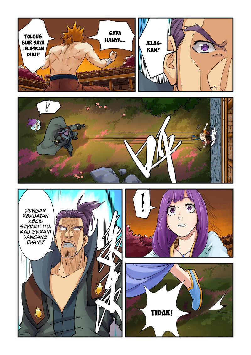 Tales of Demons and Gods chapter 109 halaman 7