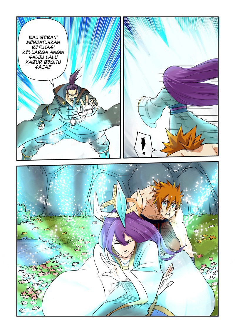 Tales of Demons and Gods chapter 109 halaman 8